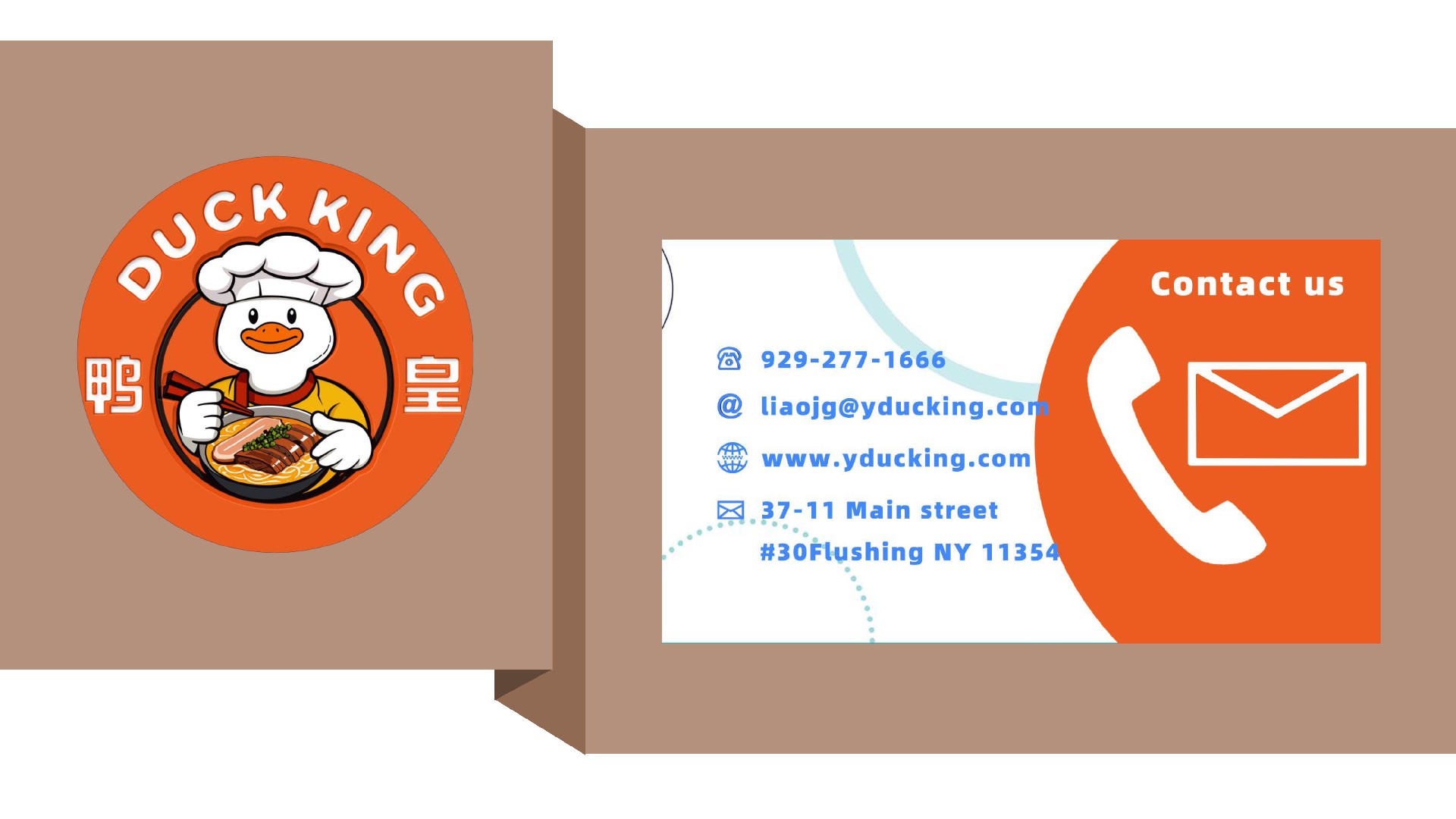 鸭皇快餐商业计划书(2025版) -37.jpg